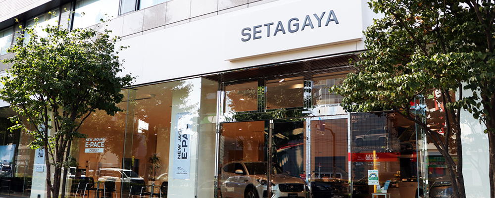 【ジャガー・ランドローバー世田谷】正規代理店での新車セールス | GRAZ AUTOMOTIVE HOLDINGS