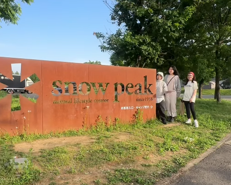 スタッフでデイキャンプをしました＊