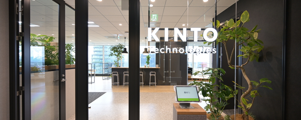 生成AIエンジニア・生成AIスペシャリスト／AIファーストG／東京・名古屋・大阪・福岡 | ＫＩＮＴＯテクノロジーズ株式会社