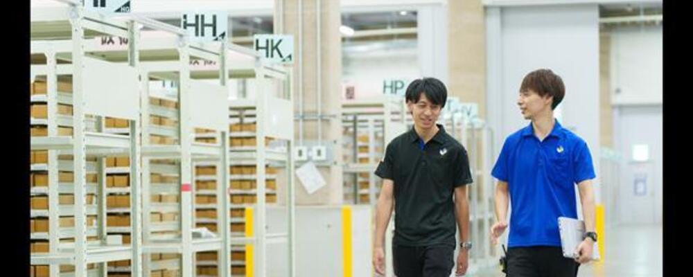 【東日本／川崎市】現場マネジメントリーダー　＃製造業経験者大歓迎/大規模倉庫・物流現場管理 | 株式会社ミスミグループ本社