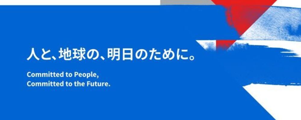 精密医療分野における予防・医療系商品企画 | 株式会社東芝