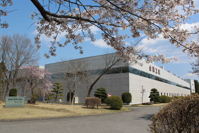 栃木工場外観です。別名「公園工場」とも呼ばれています！