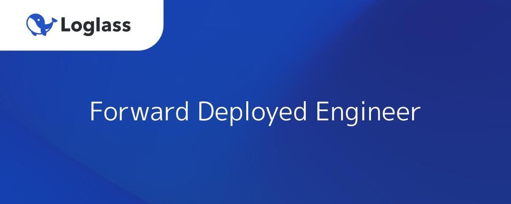 経営の現場にAIを実装する最前線！企業変革を導くFDE募集 | 株式会社ログラス