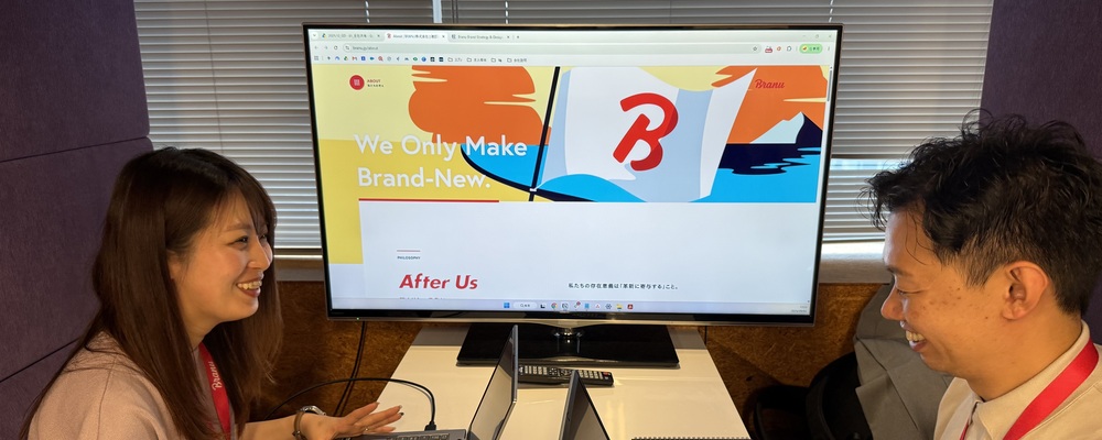 【経理メンバー】上場企業で月次決算を主導してきた経験を、成長企業の経理基盤づくりへ。 | BRANU株式会社
