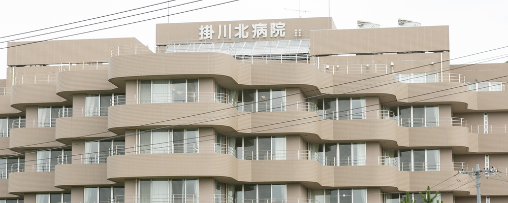 【常勤】医療法人社団 綾和会_掛川北病院：看護師＜病棟主任候補＞ | CUC Partners