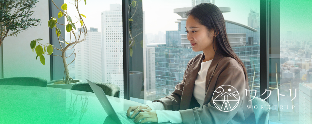 人材コンサル営業｜中途採用 | 株式会社ワクトリ