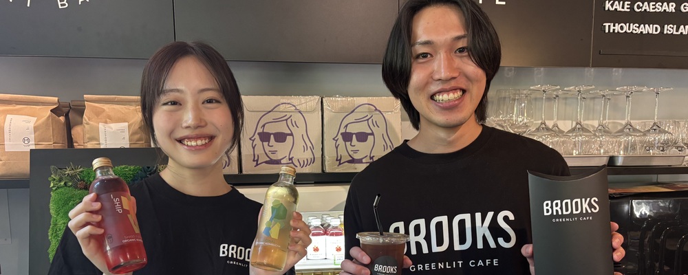 南青山のPlant-Basedカフェスタッフ｜客層はInternational! こだわりのメニューを提供 | 株式会社大泉工場