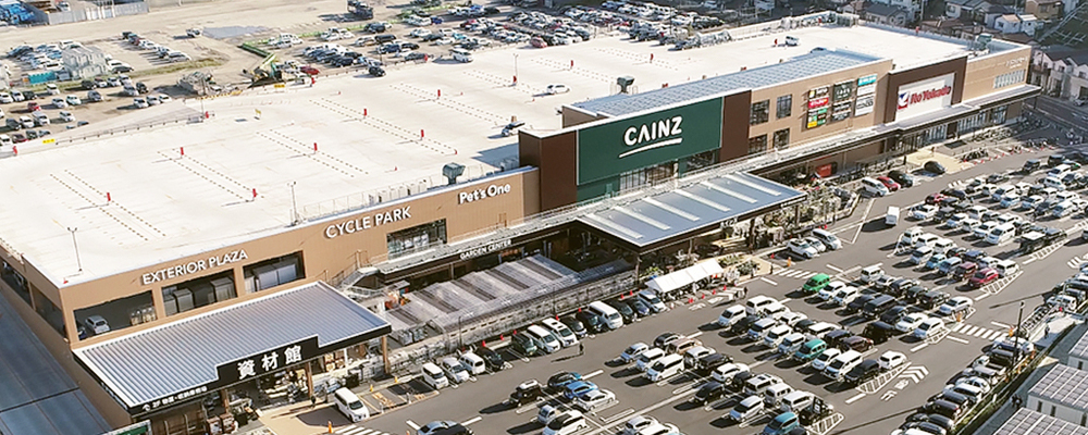 事業開発（戦略・M&A・アライアンス） | 株式会社カインズ