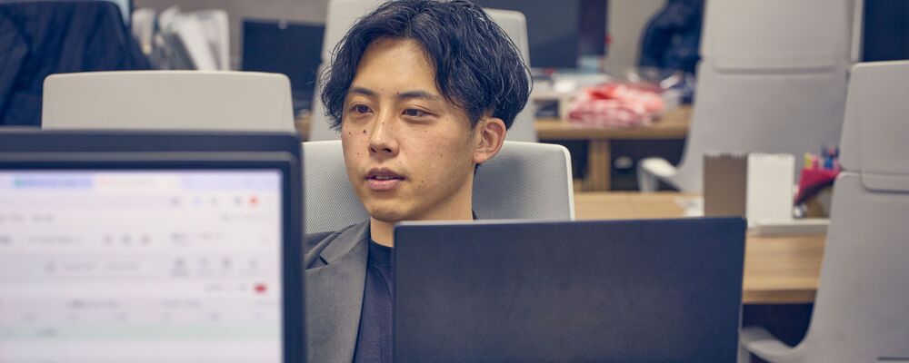 広告運用コンサルタント/WEBマーケター | 株式会社ディスカバリー