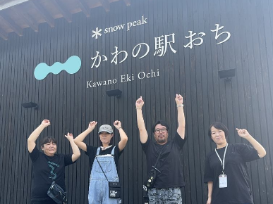 元気なスタッフで運営しております！