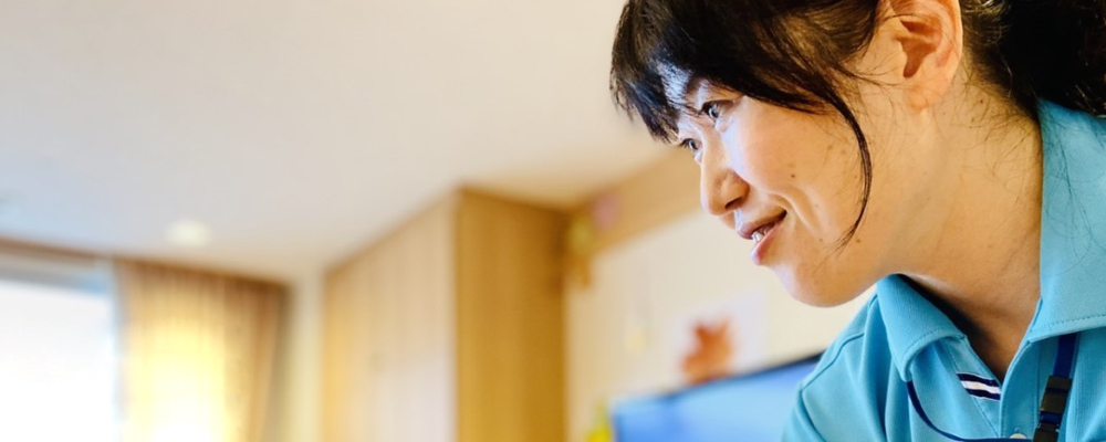 【オンライン説明会】ケアスタッフ　職員が働き続けやすい環境づくりに取り組んでいます！ | 医療法人医誠会