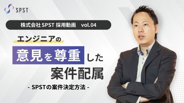 ▲動画をご覧いただく場合はこちらをクリック！