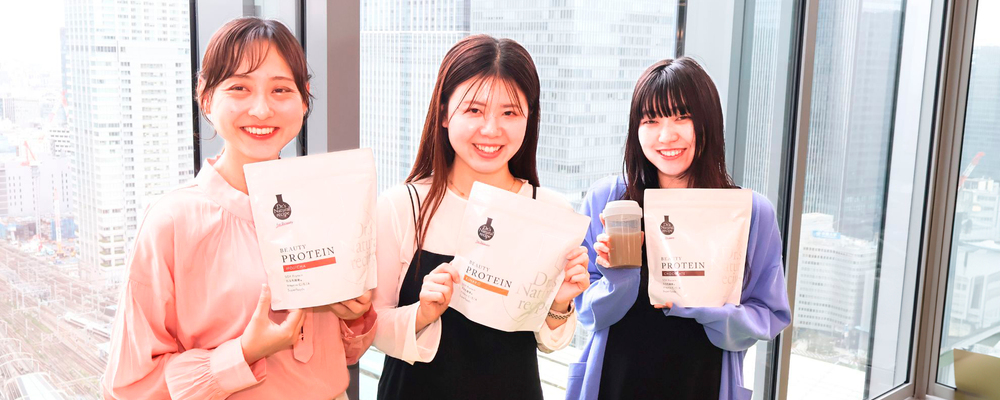 ブランドプロモーション（ドクターズナチュラルレシピ） | アンファー株式会社