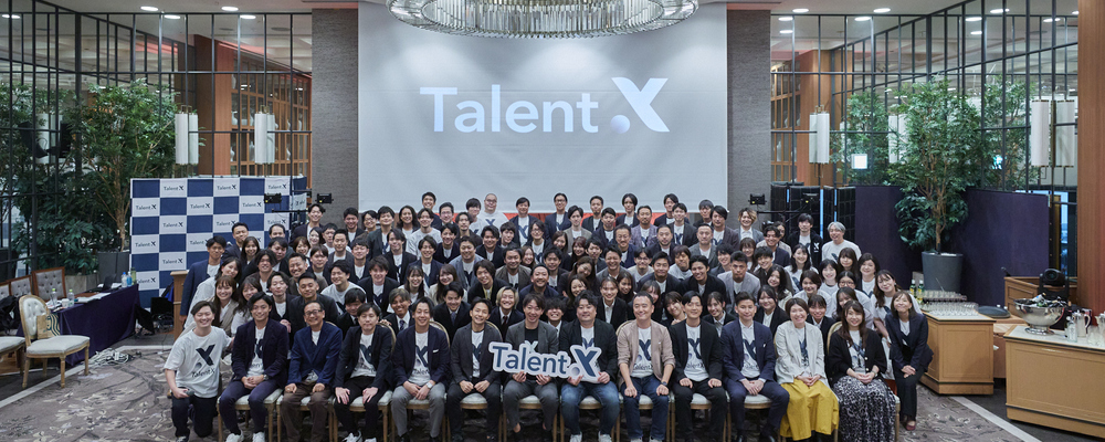 株式会社TalentX