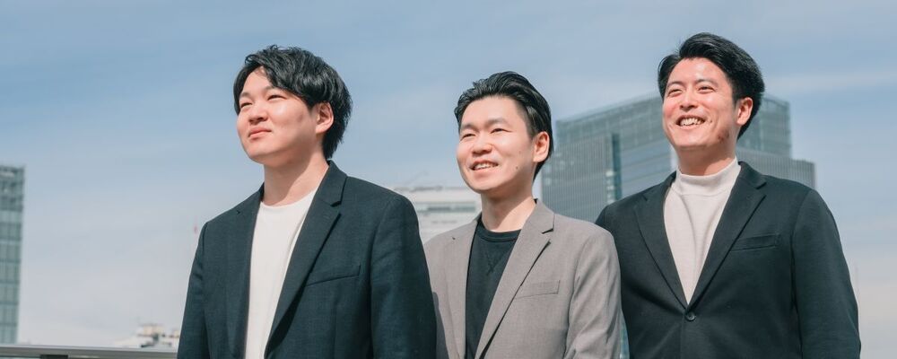 HRコンサルタント丨圧倒的顧客ファーストで組織の本質的課題を解決丨裁量権を持った働き方が可能 | 株式会社リライアス