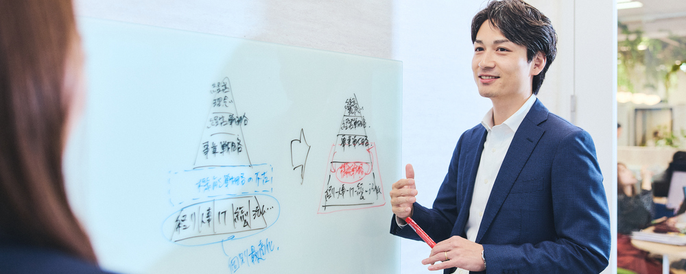 財務会計・業務改革コンサルタント＜公認会計士大歓迎＞ | グローウィン・パートナーズ株式会社