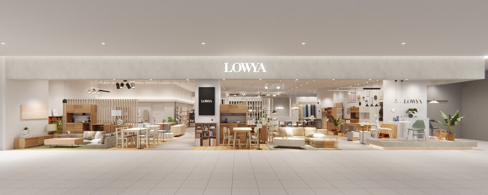 【家具・インテリアのLOWYA】マークイズみなとみらい店・店舗販売アルバイトスタッフ | 株式会社ベガコーポレーション