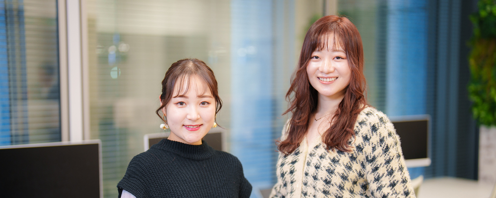 シニアコンサルタント/マネージャー　※幹部候補 | 株式会社GRCS