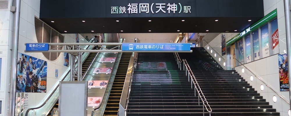 【福岡支社】人材派遣営業（メンバークラス） | 日本郵政コーポレートサービス株式会社