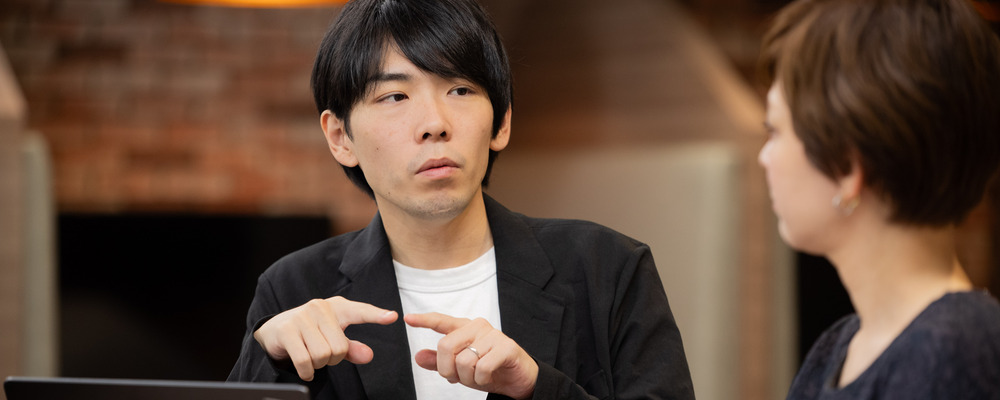 情報システム担当 | サングローブ株式会社