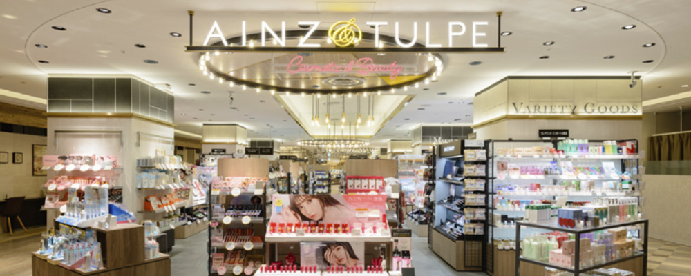販売スタッフ・パートアルバイト【アインズ＆トルぺ 日比谷シャンテ店/東京都】 | アイングループ