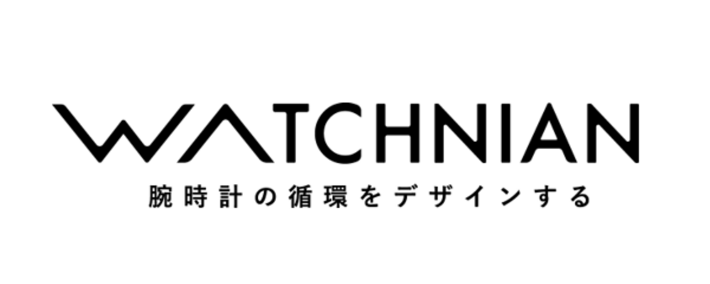 ’26新卒/海外営業（ウォッチニアン株式会社） | ウォッチニアングループ株式会社