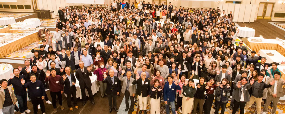 【未経験・第二新卒】税務・会計コンサルタント職/2025年9月入社枠(市ヶ谷) | OAGグループ