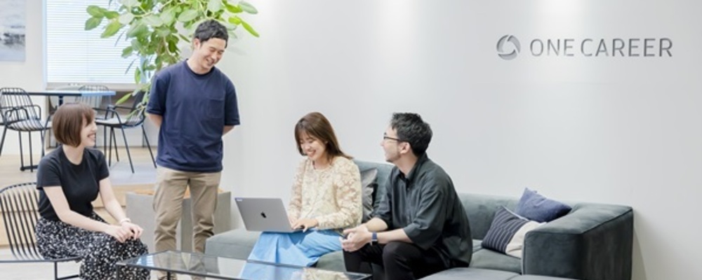 【カスタマーサポート/マネージャー候補】就活生の約3人に2人が利用する就活サービス「ONE CAREER」 | 株式会社ワンキャリア