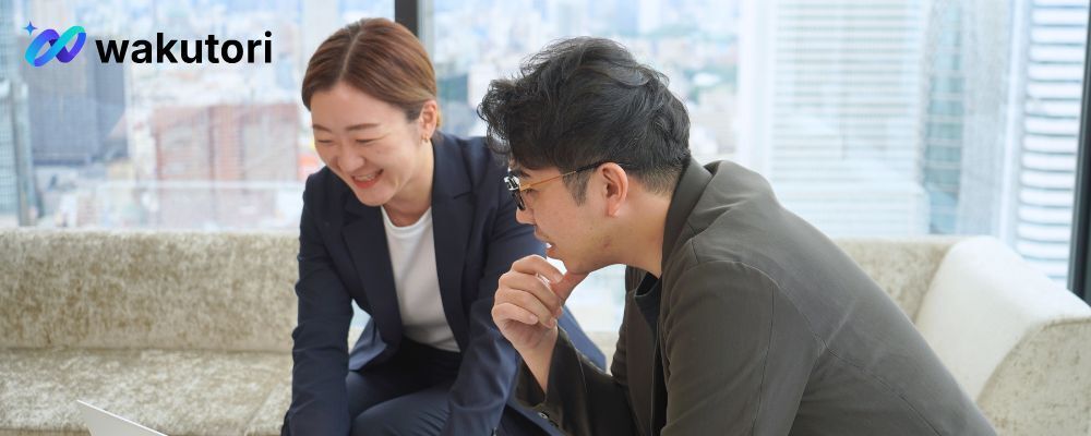 コンサル営業（観光×BPR）｜中途採用 | 株式会社ワクトリ