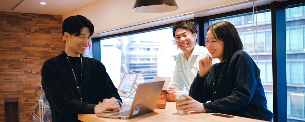 株式会社レコモット