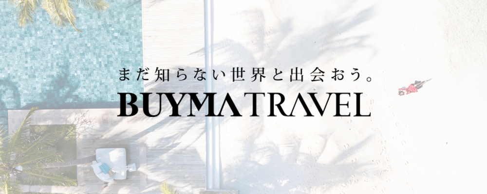 Webエンジニアリーダー（マネージャー/部長候補）/株式会社BUYMA TRAVEL／エニグモグループ | 株式会社エニグモ