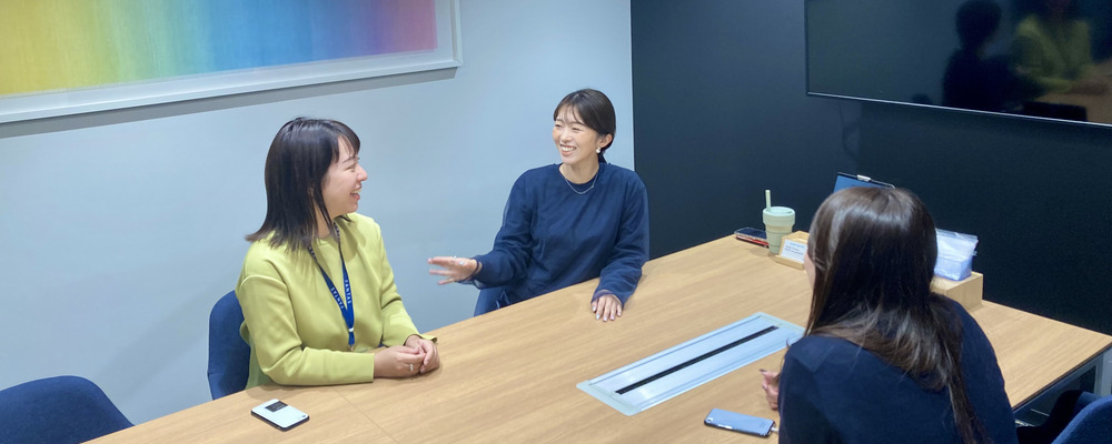＼不動産業界のご経験を活かせる／時給1400円スタート！資格手当あり◎柔軟シフトで安心♪#業界未経験歓迎 #恵比寿駅近 #私服OK #フリードリンク有 #綺麗なオフィスで働く♪ | FANTAS technology株式会社