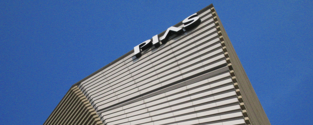 【化粧品OEM】営業（銀座オフィス） | ピアス株式会社