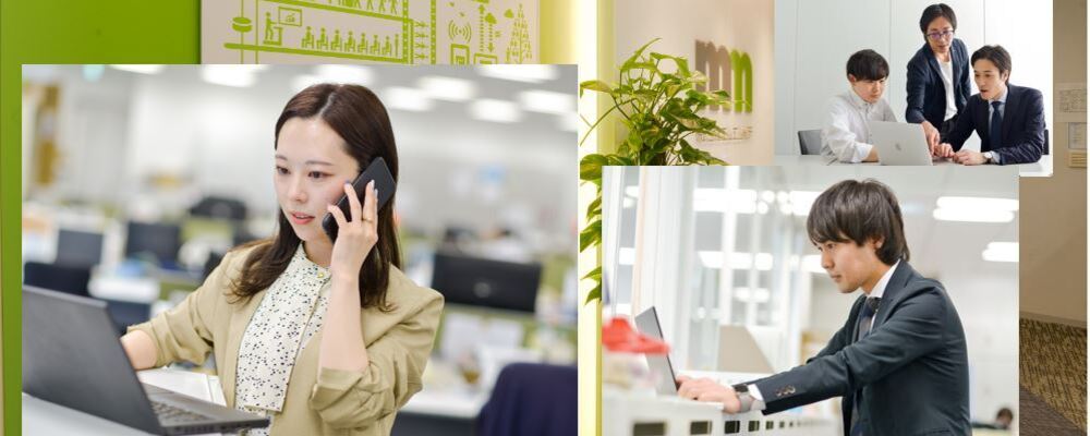 インサイドセールス職（リーダー候補） | 株式会社エムエム総研