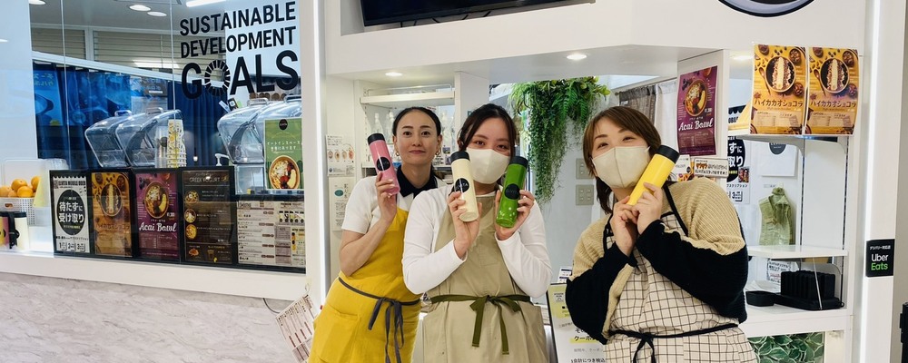 販売スタッフ（ELVITA・正社員）中区・接客・販売・仕入れのお仕事です・スムージー専門店・月給25万円以上♪ | 一般社団法人日本福祉協議機構