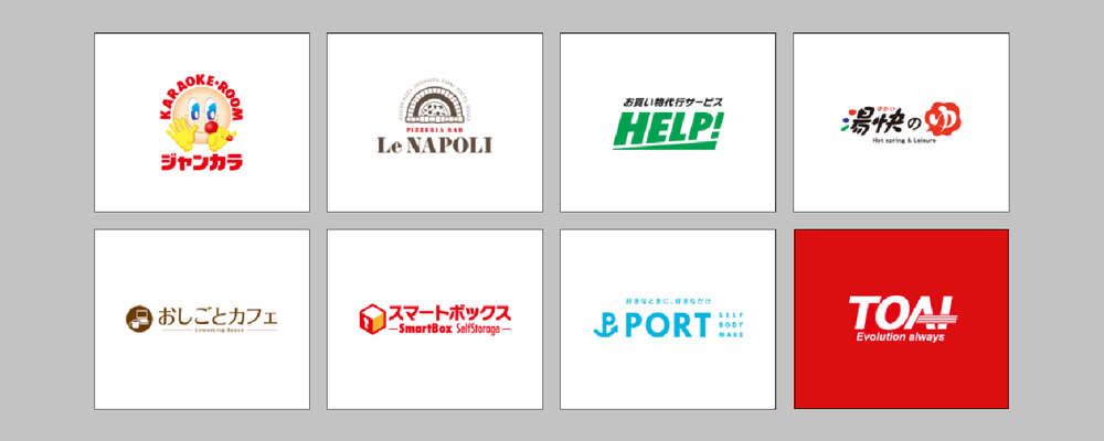 【不動産アセットマネジメント部門_責任者候補】西日本最大のカラオケチェーン ※現年収は最低保証いたします | 株式会社TOAI