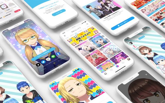 配信や視聴画面、その他様様な機能のUIデザインを担当していただきます