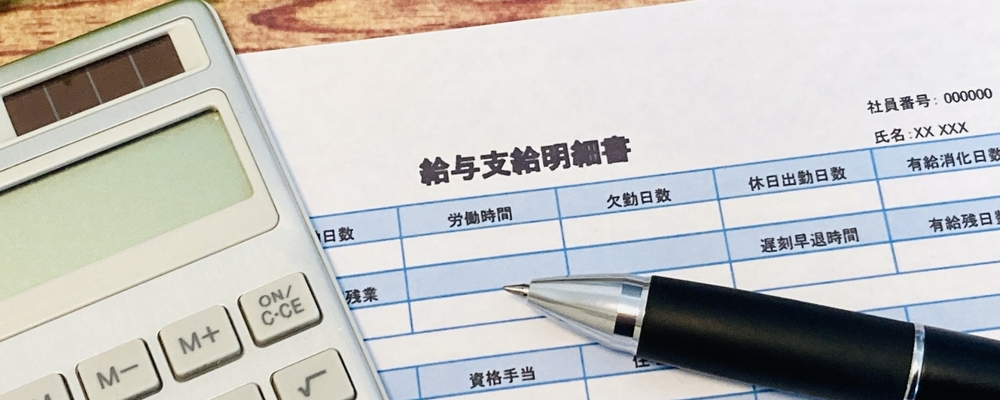 全国展開医療法人グループの労務担当 | 医療法人社団かたぎり矯正歯科クリニック