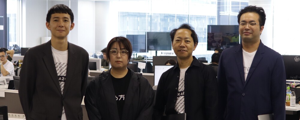 [生成AI活用] Web・グラフィックデザイナー（業務委託） | 株式会社ハッカズーク