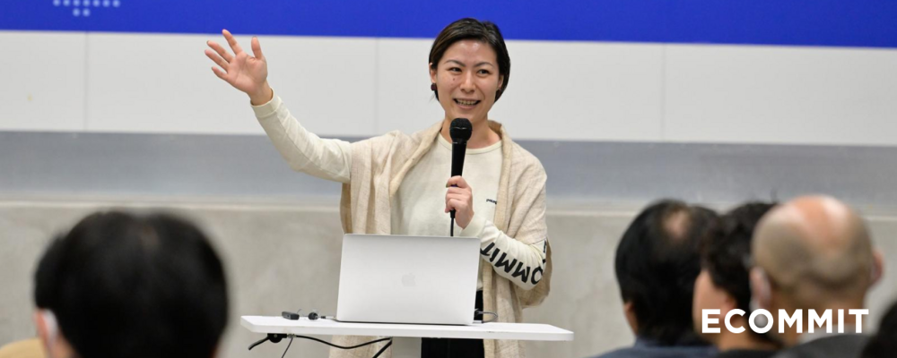 循環連携室コアメンバー | CCO坂野晶直下！新規事業開発と政策実装を推進 | 株式会社ECOMMIT