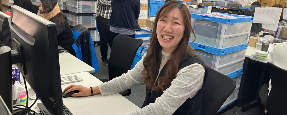 Webデザイナー（自社オークションサイトのデザインなど） | 株式会社エコリング