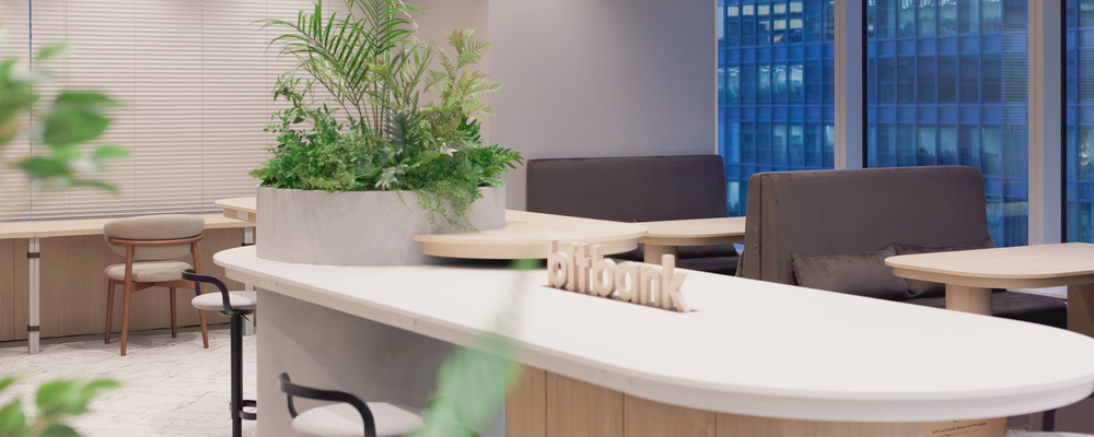 ＜JADAT事業＞受託業務担当 | ビットバンク株式会社