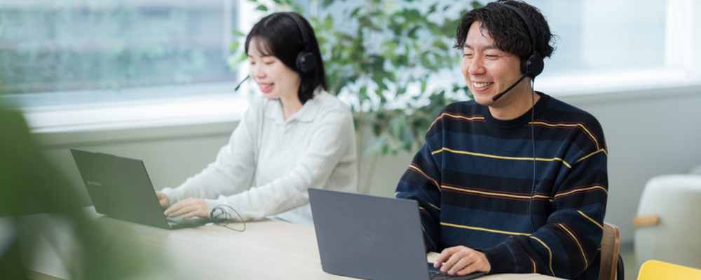 相続相談センターの顧客対応スタッフ（将来のリーダー候補） | 株式会社鎌倉新書