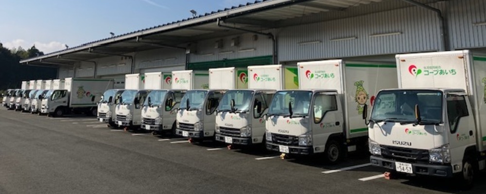 【今だけ限定！入社祝金20万円】コープあいちのルート配送スタッフ　(守山エリア) | 株式会社アシスト