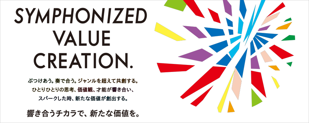 株式会社東急エージェンシー