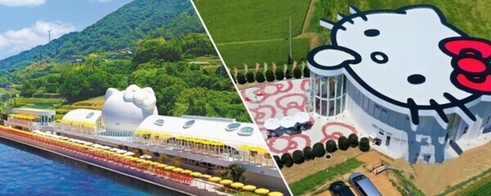 HELLO KITTY SMILE マネージャー候補／年休123日 | パソナグループ