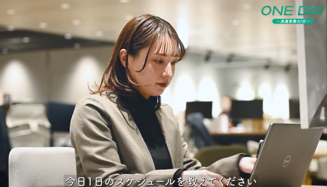 画像をクリックしてください！