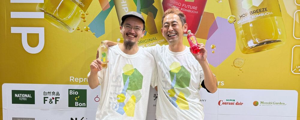 ブランドへの熱を誰よりも注ぎ、戦略から実行まで牽引するリーダー募集 | 株式会社大泉工場