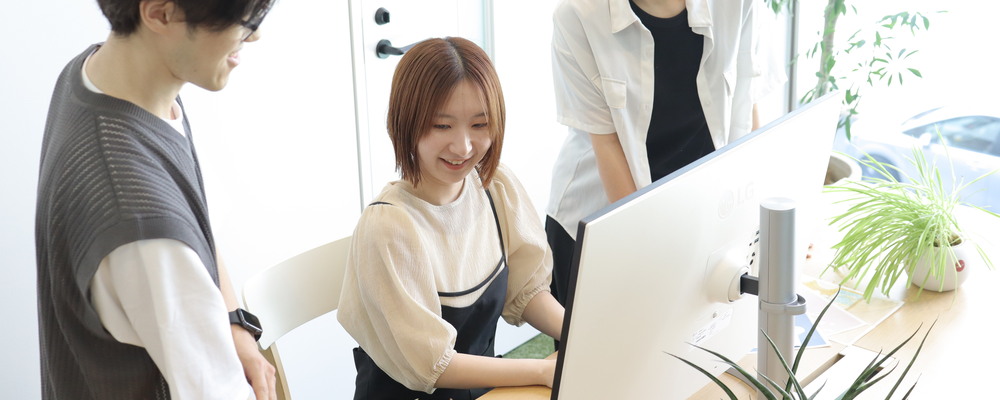 広告プランナー【ココネ株式会社 福岡オフィス】 | ココネグループ