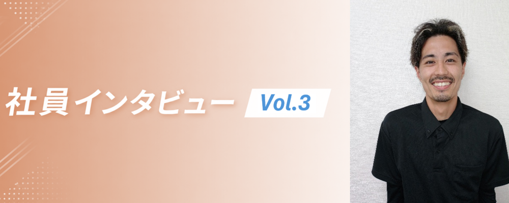◇九州工場　機械オペレーター◇　社員インタビュー | 株式会社JRC
